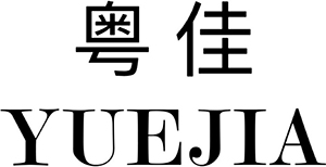 揭西县棉湖粤佳电线厂